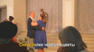 Юрий САВИН. Романс «В ПАРКЕ ЧАИР».