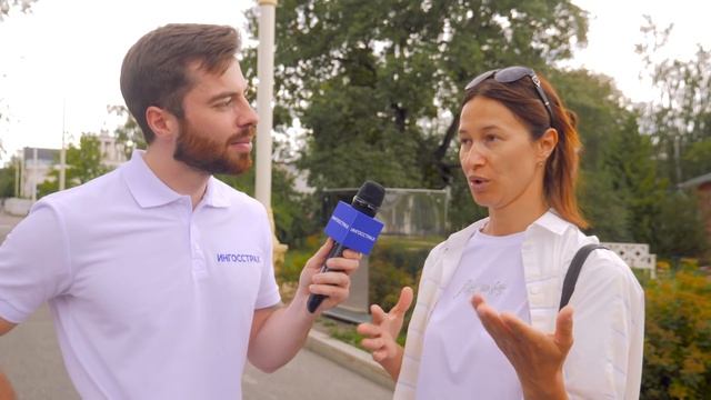 Как быть уверенным за рулём? смотреть онлайн