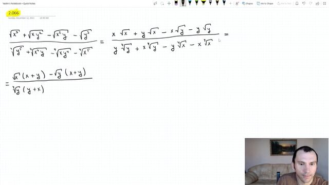 Решение задачи 2.066 из сборника Сканави смотреть онлайн
