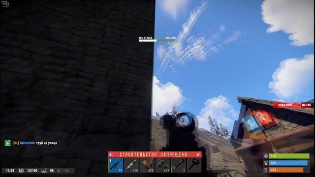 RUST - КАК СЛИТЬ 100 РАКЕТ? ПФФ, ИЗИ! смотреть онлайн