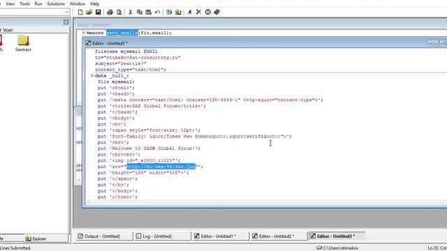 Как делать email рассылки через SAS? смотреть онлайн