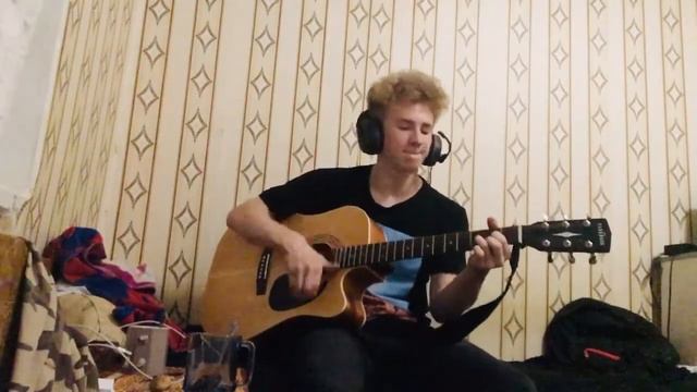 Цой - Место для шага вперёд кавер на гитаре смотреть онлайн