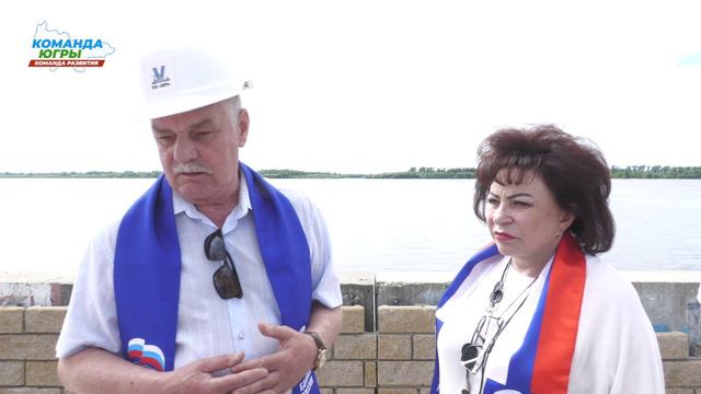 Набережная 3 этап смотреть онлайн