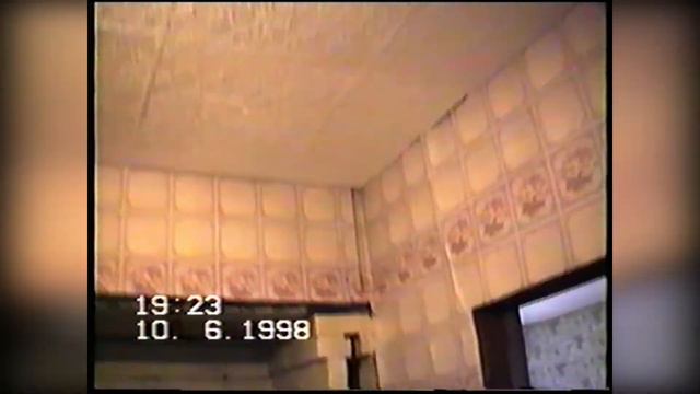 Дача июнь 1998 смотреть онлайн