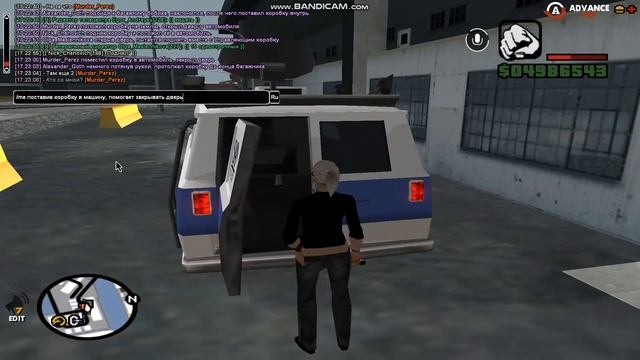 Red Server | Привозка мебели в КЗ. смотреть онлайн