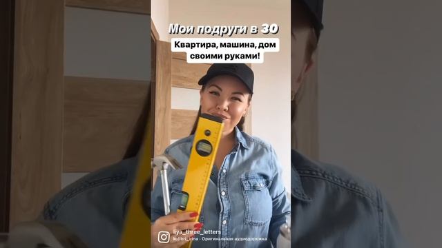 Объясняю родителям, что работаю тарологом, но их представления о взрослой жизни другие! смотреть онлайн