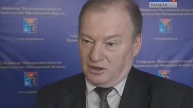 На Колыме установили размер предельной стоимости за капитальный ремонт смотреть онлайн