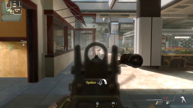 Call Of Duty Modern Warfare 2 Терминал