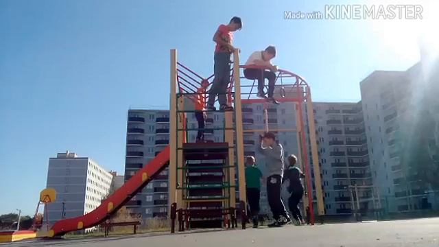 Поход на стройку смотреть онлайн