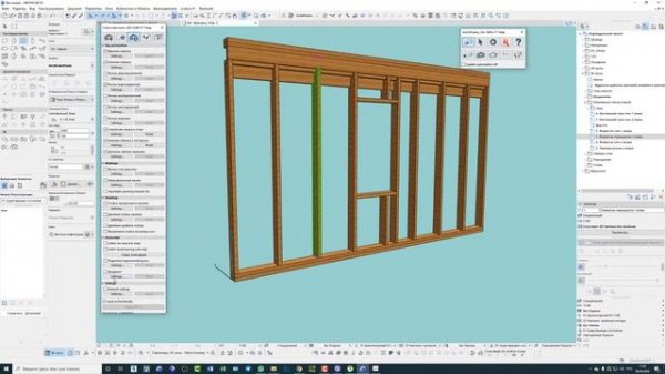Archicad 24 & Archiframe