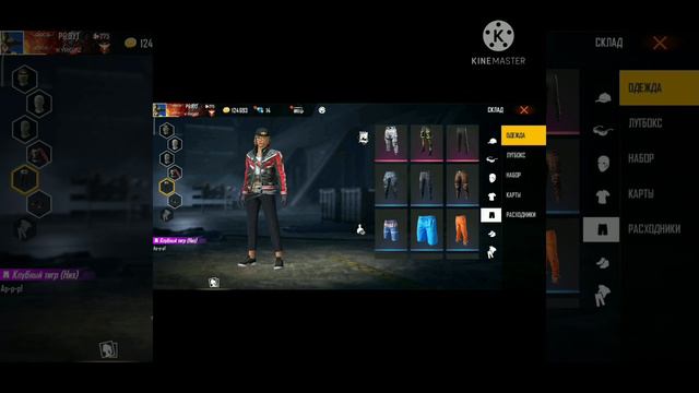 Аккаунт сатам 2000сом ватсап номер 0708389801 смотреть онлайн