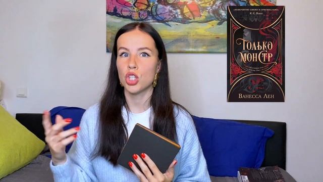 ЧИТАЕМ 5 КНИГ ? | try a chapter tag ? смотреть онлайн