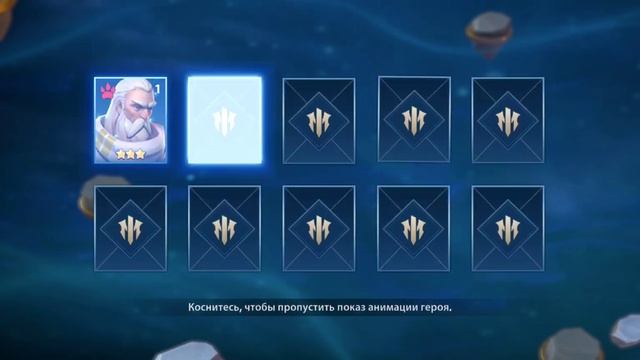Infinite Magic Raid - Призив 330 фіолов + 18 золотих | Summons | Джек | Хороший призив? смотреть онлайн
