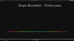 Даргинские песни  [4] (2023)