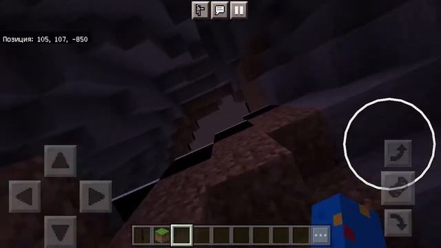 Сид на очень красивую деревню в горе с лук батунами в майнкрафте