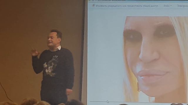 Версаче - звезда Алголь смотреть онлайн