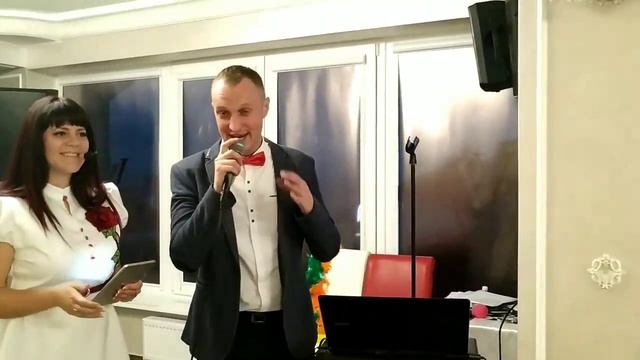 Ведущая и Диджей в Крыму!Организация, оформление и проведение праздников +79787055125 смотреть онлайн