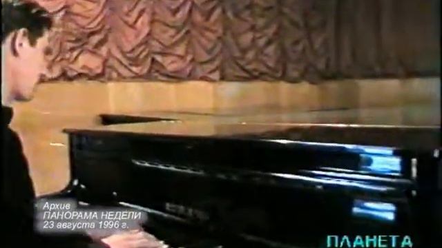 Концерт джазовой группы Игоря Дмитриева (1996_08_23) смотреть онлайн
