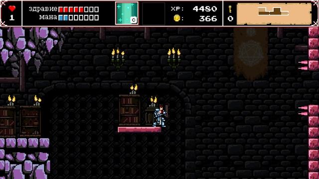 Стрим прохождение: Infernax смотреть онлайн