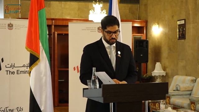 Посол ОАЭ встретился с Советом молодых дипломатов смотреть онлайн