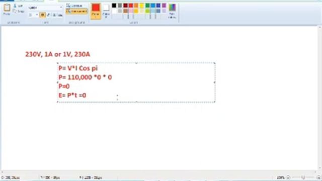 Reverse power protection relay in tamil Shocking எதனால் ஏற்படுகிறது смотреть онлайн