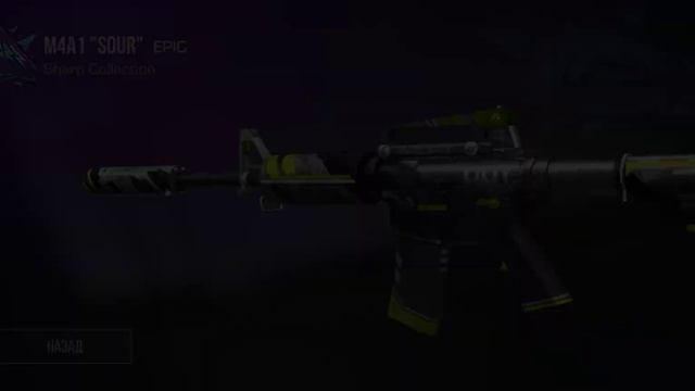 Открыл новый бокс. смотреть онлайн