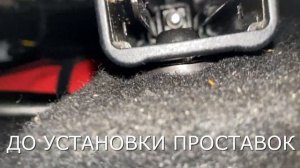 GEELY COOLRAY ЛУЧШЕЕ РЕШЕНИЕ ДЛЯ ДОРАБОТКИ ВОДИТЕЛЬСКОГО КРЕСЛА