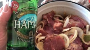 Шашлык из свиной лопатки. Мой самый удачный маринад для шашлыка! Любого!