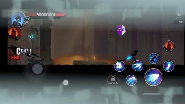 Shadow knight hack by game guardian 2021 смотреть онлайн