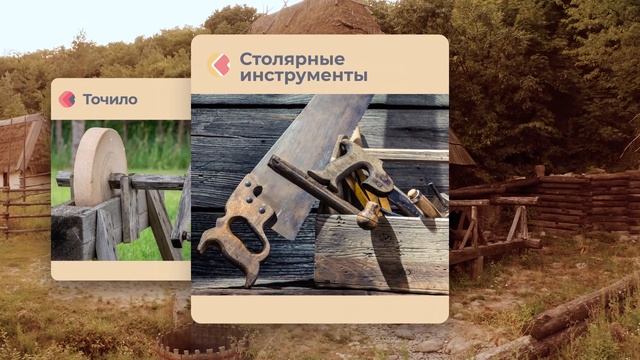 5.09.22_3-4кл_Зачем нам знания смотреть онлайн