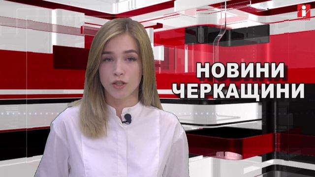 Дніпро у Сокирному чистить земснаряд смотреть онлайн