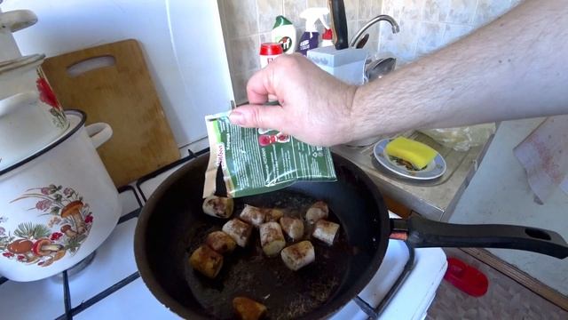 Фокусы с Картами