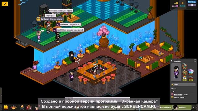 ютуб видо хабо танцы#1 в медленом действии смотреть онлайн