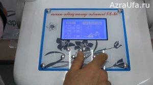 Аппарат М8: Кавитация, Рф лифтинг, Вакуумно-роликовый массаж