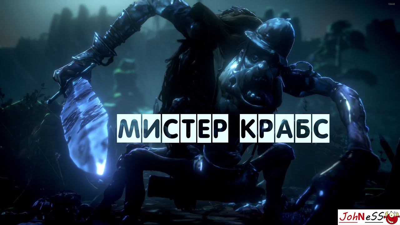Краб переросток / No Rest For The Wicked / #3 Прохождение на русском смотреть онлайн
