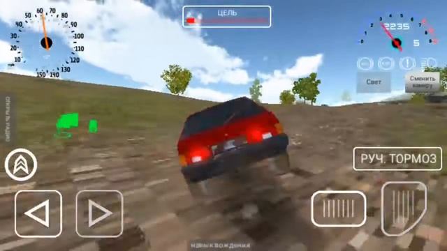 Где можно найти базу смотреть онлайн