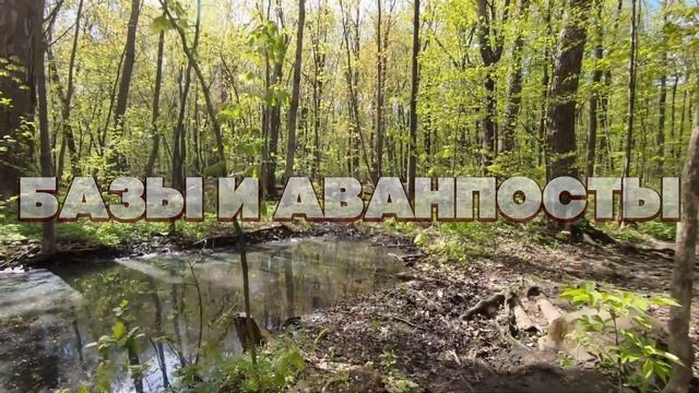 The Backrooms - Уровень 135 "Сказка" смотреть онлайн