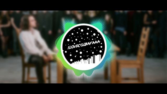 LIZER - Бэнкролл