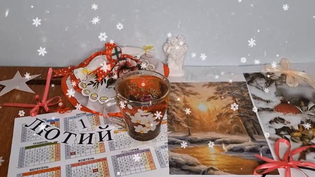 ПозитиVIV про народні звичаїПрикмети 1 лютого. День Макарія: Що саме сьогодні потрібно читати вголо смотреть онлайн