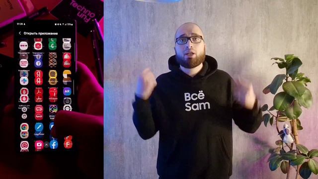 Как быстро запустить любое приложение смотреть онлайн