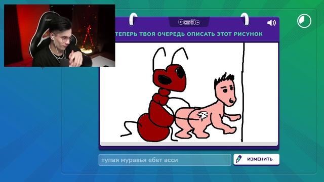 ПОЛНЫЙ УГАР В ГАРТИКЕ С ПАЦАНАМИ смотреть онлайн