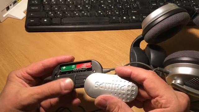 Наушники для компьютера Philips SBC HG100