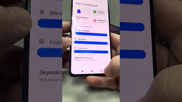 Mi 9t pro смотреть онлайн