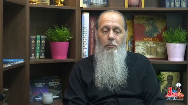 Как понять триединство Бога? смотреть онлайн