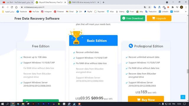 كيفية إصلاح / استرداد قسم RAW مجانًا (Windows 11/10/8/7) смотреть онлайн