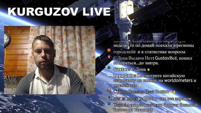 Самый жаркий день смотреть онлайн