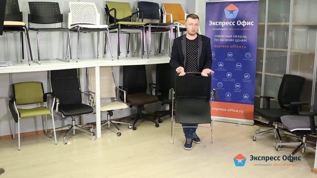 Обзор офисного стула Web 4 с подлокотниками (хром) смотреть онлайн