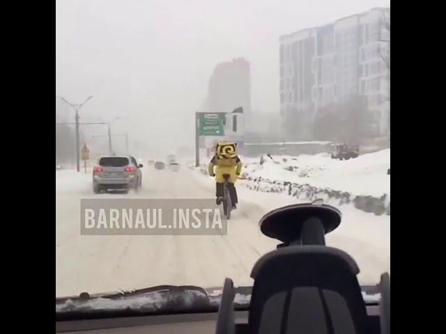 На работе смотреть онлайн