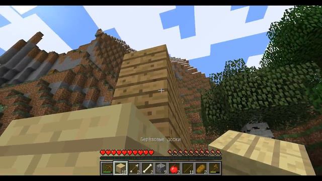 Minecraft,МАЙНКРАФТ _ тема МОД 2 смотреть онлайн