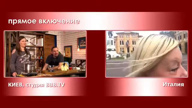 Всегда приятно рассказывать об Италии! Что можно, чего нельзя и что нужно делать в Италии? смотреть онлайн